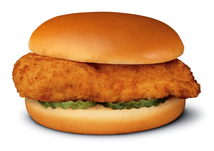 chick-fil-a-spicy-chicken-sandwich